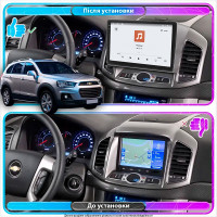Штатная магнитола Element для Chevrolet Captiva I Рестайлинг 3 2015-2018 экран 10" 4/64 QLED CarPlay 4G Wi-Fi GPS 360 Prime