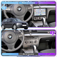 Штатная магнитола Element для BMW 1 серии I (E81/E82/E87/E88) 2004-2007 экран 9" 4/64 QLED CarPlay 4G Wi-Fi GPS 360 Prime