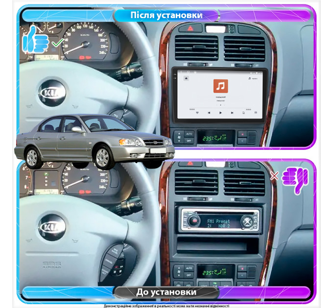 Штатная магнитола Element для Kia Optima I Рестайлинг 2002-2005 экран 9" 4/64 QLED CarPlay 4G Wi-Fi GPS 360 Prime