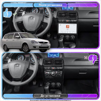 Штатная магнитола Element для LADA (ВАЗ) Priora I Рестайлинг 2013-2018 экран 9" 4/64 QLED CarPlay 4G Wi-Fi GPS 360 Prime