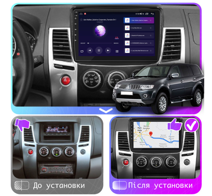 Штатна магнітола Mitsubishi Pajero Sport 2008-2013 Element Prime 2/32 4G CarPlay