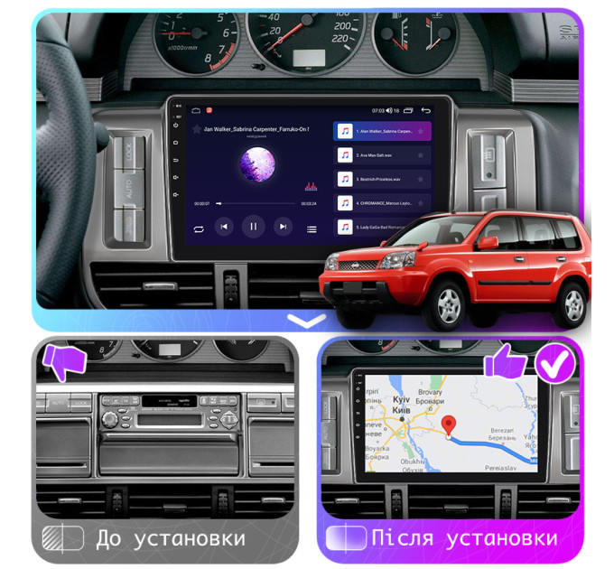 Штатна магнітола Nissan-Trail 2000-2003 Element Prime 2/32 4G CarPlay