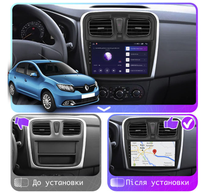 Штатна магнітола Renault Logan 2012-2018 Element Prime 4/64 4G CarPlay