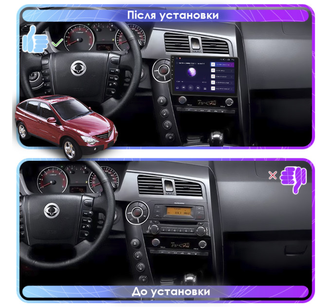 Штатна магнітола SsangYong Actyon 2005-2011 Element 2/32 4G