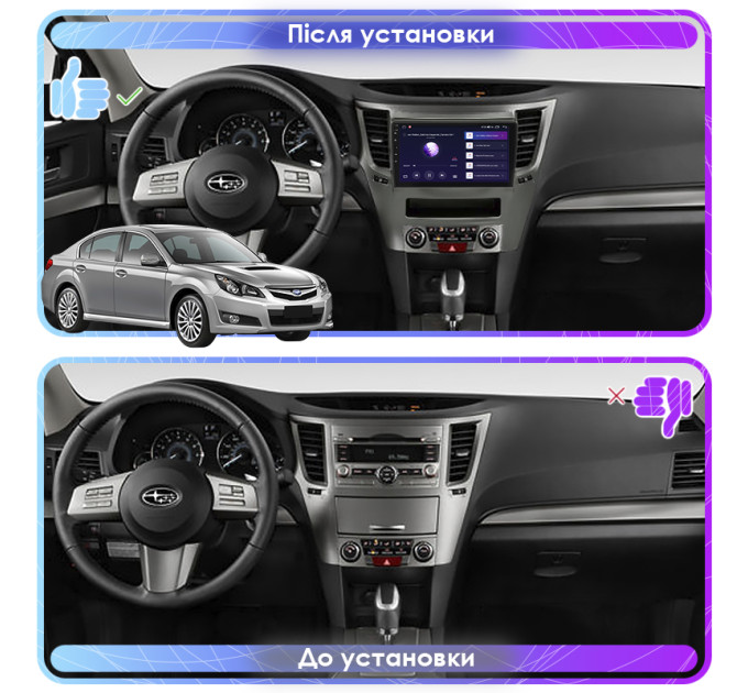 Штатна магнітола Subaru Legacy 2009-2012 Element 4/32