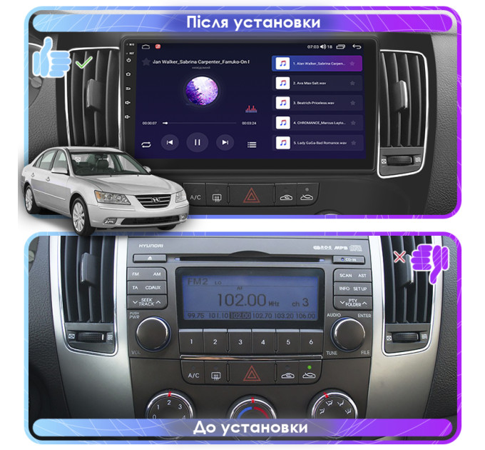 Штатна магнітола Hyundai Sonata (NF) Manual AC 2008-2010 Element 4/64 4G CarPlay