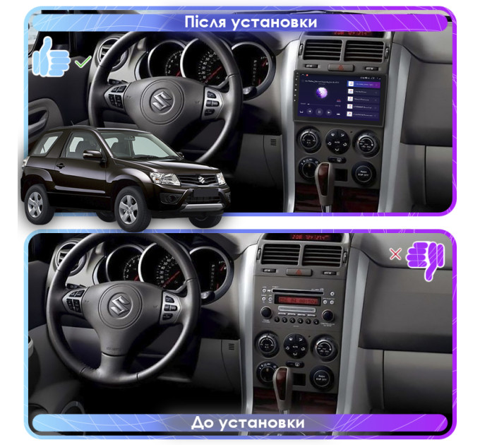 Штатна автомагнітола Suzuki Grand Vitara 2012-2015 Element Prime 4/64 CarPlay 4G