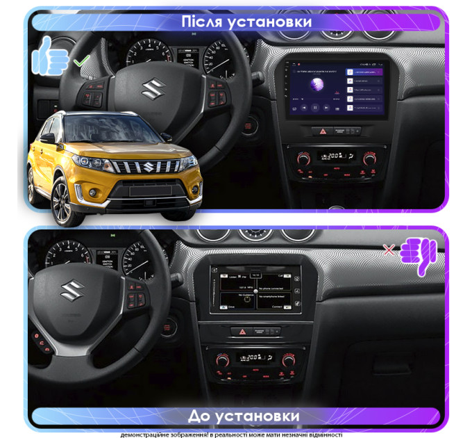 Штатна магнітола Suzuki Vitara 2018- Element Prime 2/32 4G CarPlay