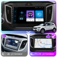 Штатна магнітола Hyundai Creta 2016-2020 Element 2/32 Штатна магнітола Hyundai Creta 2016-2020 Element 2/32