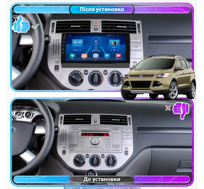 Штатна магнітола Ford Kuga 2008-2013 Element 4/64 4G CarPlay