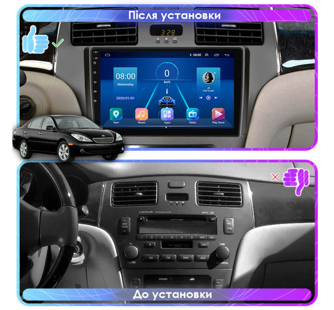 Штатна магнітола Lexus ES 2003-2006 Element 6/128 4G CarPlay