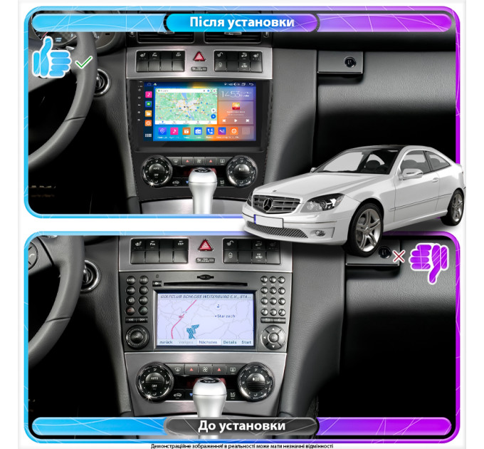 Штатна магнітола Mercedes-Benz CLC-Клас 2008-2011 Element Prime 2/32 4G CarPlay