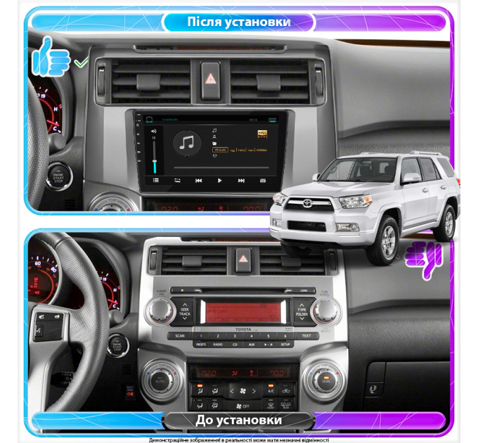 Штатна магнітола Toyota 4Runner 2009-2013 Element 4/64 4G CarPlay