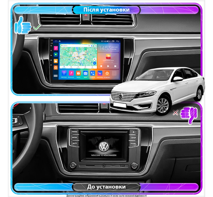 Штатна магнітола Volkswagen Lavida 2008-2015 Element Prime 2/32 4G CarPlay