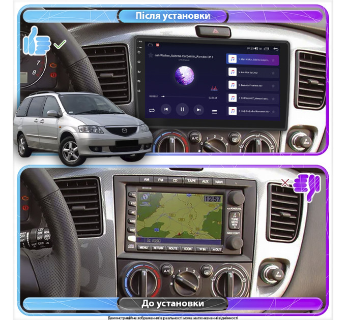 Штатна магнітола Mazda MPV (LW) 1999-2003 Element 6/128 4G CarPlay