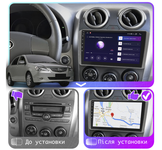 Штатна магнітола BYD G3 2009-2014 Element 2/32 4G
