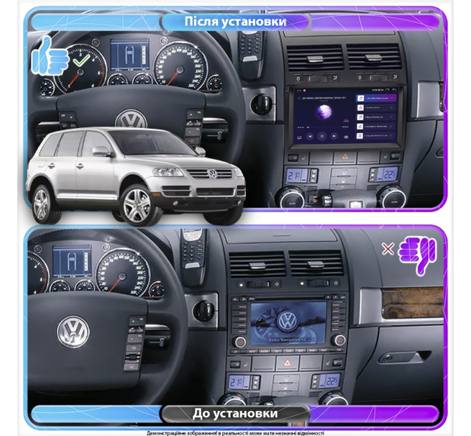 Штатна магнітола Volkswagen Touareg 2002-2007 Element 2/32 4G