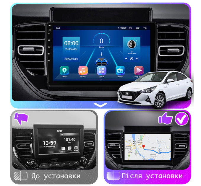Штатна магнітола Hyundai Solaris 2020- Element 2/32 4G