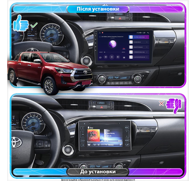 Штатна магнітола Toyota Hilux 2015-2020 Element 4/64 4G CarPlay