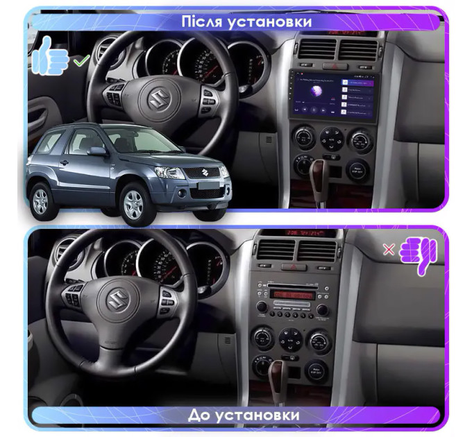 Штатна магнітола Suzuki Grand Vitara 2005-2008 Element 6/128 4G CarPlay
