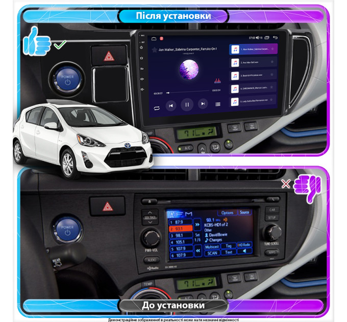 Штатна магнітола Toyota Prius c 2011-2015 Element 2/32 4G
