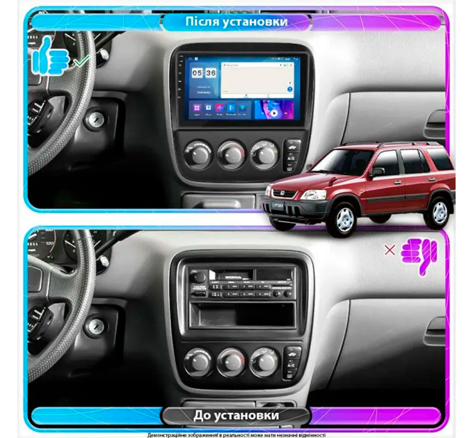 Штатна магнітола Honda CR-V 1999-2001 Element Prime 4/64 CarPlay 4G
