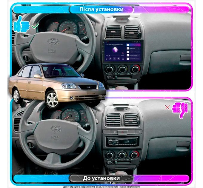 Штатна магнітола Hyundai Accent 2002-2005 Element Prime 4/64 CarPlay 4G