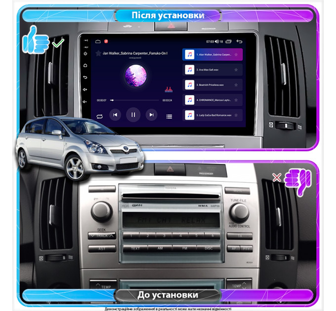 Штатна магнітола Toyota Corolla Verso 2007-2009 Element Prime 2/32 CarPlay 4G