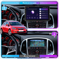 Штатна магнітола Opel Astra J 2009-2012 Element Prime 2/32 CarPlay 4G Штатна магнітола Opel Astra J 2009-2012 Element Prime 2/32 CarPlay 4G
