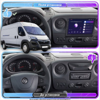 Штатная магнитола Element для Opel Movano 2019-2021 экран 10" 2/32Gb 4G Wi-Fi GPS Top