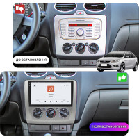 Штатная магнитола Element для Ford Focus II Рестайлинг 2007-2011 экран 9" 4/64 QLED CarPlay 4G Wi-Fi GPS 360 Prime
