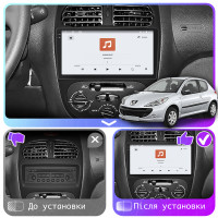 Штатная магнитола Element для Peugeot 206 1998-2012 экран 9" 4/64 QLED CarPlay 4G Wi-Fi GPS 360 Prime