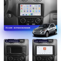 Штатная магнитола Element для Mercedes-Benz GL-Класс I (X164) 2006-2009 экран 9" 4/64 QLED CarPlay 4G Wi-Fi GPS 360 Prime
