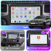 Штатная магнитола Element для Volkswagen Touareg II Рестайлинг 2014-2018 экран 9" 4/64 QLED CarPlay 4G Wi-Fi GPS 360 Prime