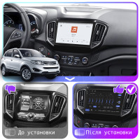 Штатная магнитола Element для Chery Tiggo 5 I 2014-2016 экран 10" 4/64 QLED CarPlay 4G Wi-Fi GPS 360 Prime