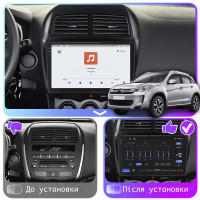 Штатная магнитола Element для Citroen C4 Aircross 2012-2017 экран 10" 4/64 QLED CarPlay 4G Wi-Fi GPS 360 Prime