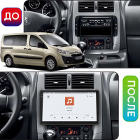 Штатная магнитола Element для Citroen Jumpy II Рестайлинг 2012-2016 экран 9" 4/64 QLED CarPlay 4G Wi-Fi GPS 360 Prime