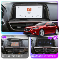 Штатная магнитола Element для Mazda 6 III (GJ) 2012-2015 экран 9" 4/64 QLED CarPlay 4G Wi-Fi GPS 360 Prime