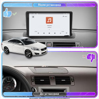 Штатная магнитола Element для Volvo C70 II Рестайлинг 2009-2013 экран 9" 4/64 QLED CarPlay 4G Wi-Fi GPS 360 Prime