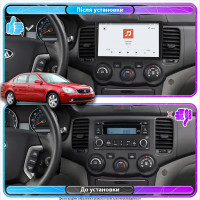 Штатная магнитола Element для Kia Optima II 2005-2008 экран 9" 4/64 QLED CarPlay 4G Wi-Fi GPS 360 Prime
