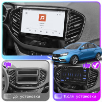 Штатная магнитола Element для LADA (ВАЗ) Vesta I 2015-н.в. экран 9" 4/64 QLED CarPlay 4G Wi-Fi GPS 360 Prime