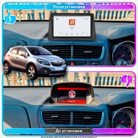 Штатная магнитола Element для Opel Mokka I 2012-2016 экран 9" 4/64 QLED CarPlay 4G Wi-Fi GPS 360 Prime