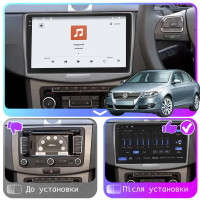 Штатная магнитола Element для Volkswagen Passat B6 2005-2010 экран 10" 4/64 QLED CarPlay 4G Wi-Fi GPS 360 Prime