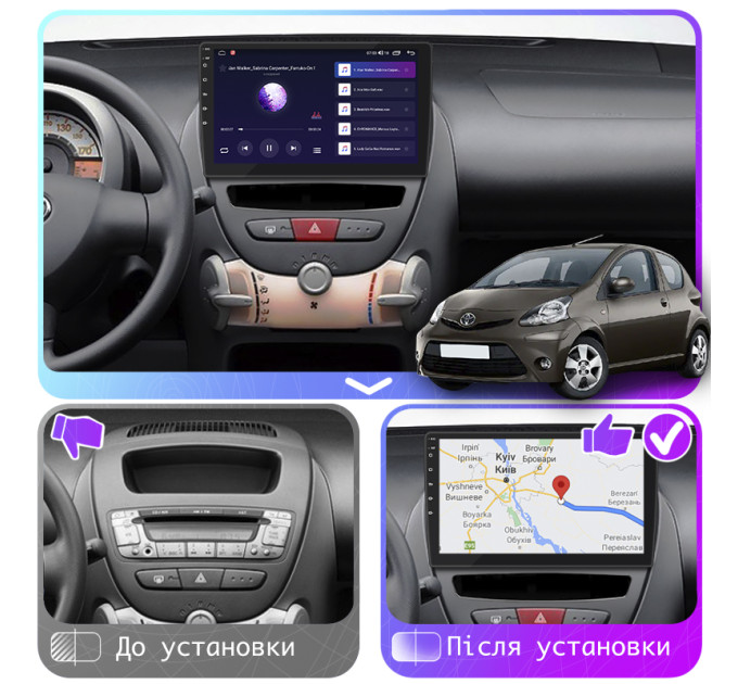 Штатна магнітола Toyota Aygo 2012-2014 Element Prime 2/32 4G CarPlay