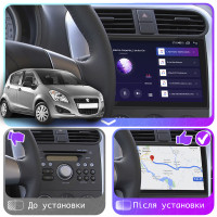 Штатна магнітола Suzuki Splash 2008-2012 Element 6/128 4G CarPlay Штатна магнітола Suzuki Splash 2008-2012 Element 6/128 4G CarPlay