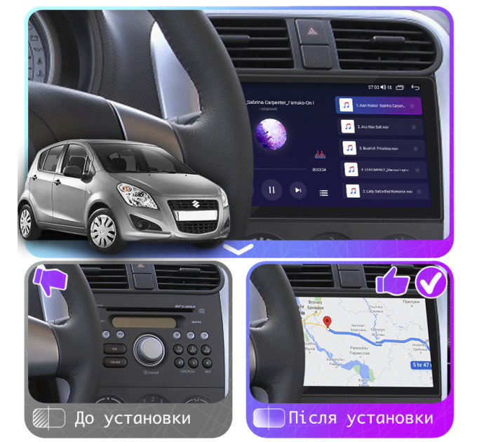 Штатна магнітола Suzuki Splash 2008-2012 Element 6/128 4G CarPlay
