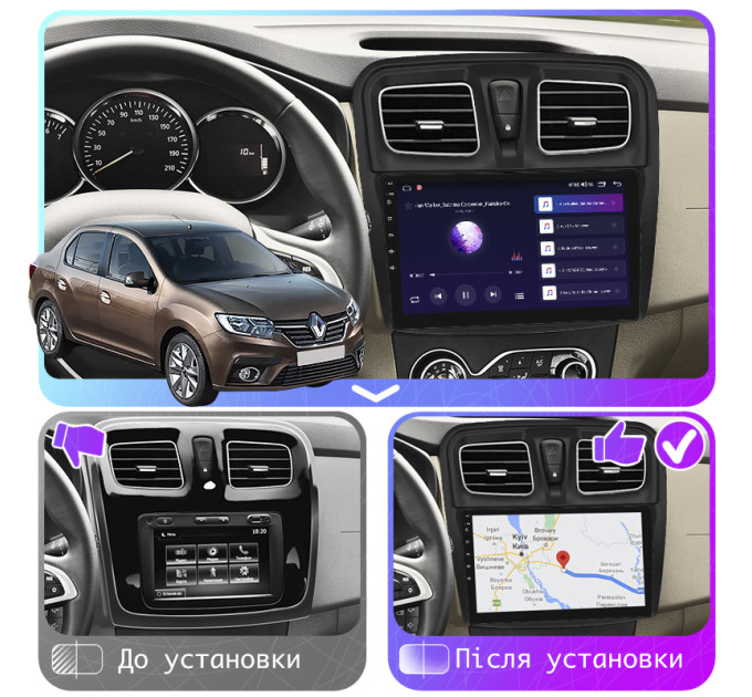 Штатна магнітола Renault Logan 2018- Element Prime 2/32 4G CarPlay