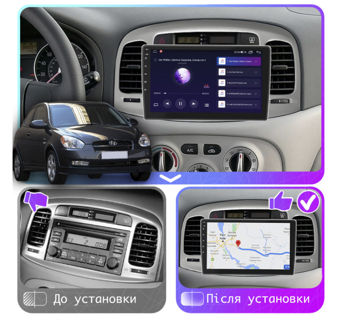 Штатна магнітола Hyundai Accent 2006-2011 Element 6/128 4G CarPlay