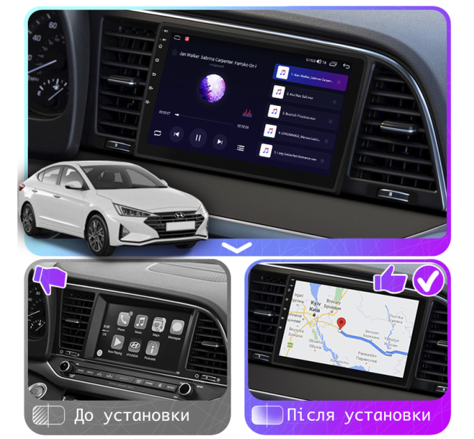 Штатна магнітола Hyundai Elantra (AD) 2018-2020 Element 6/128 4G CarPlay