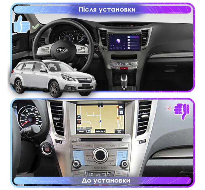 Штатна магнітола Subaru Outback 2012-2014 Element 4/64 4G CarPlay